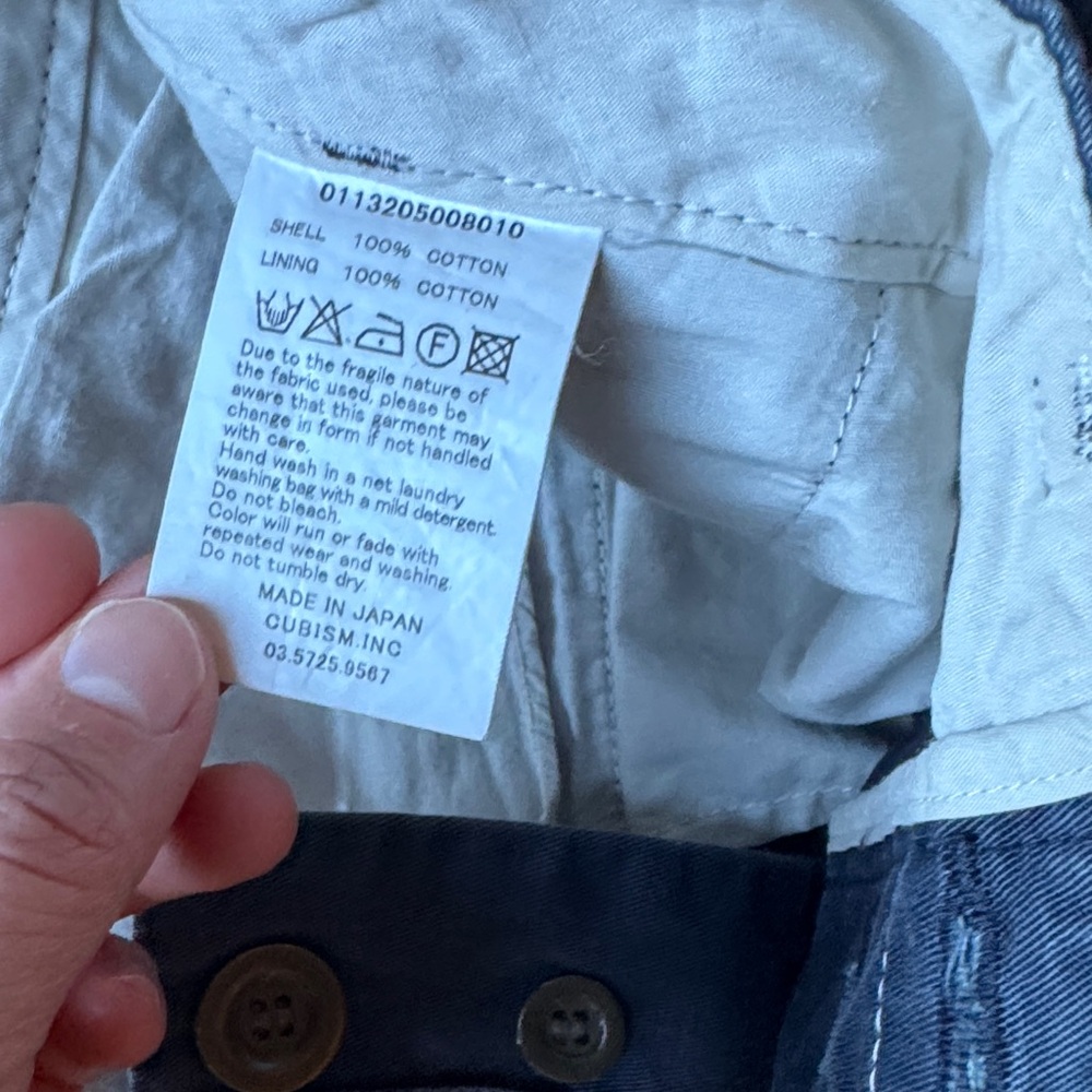 Visvim Navy Blue Pants - Picture 7 of 10